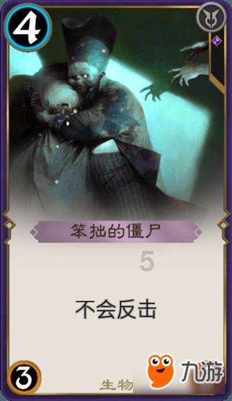 表情大乱斗